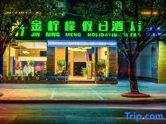 Jin Ningmeng Holiday Hotel