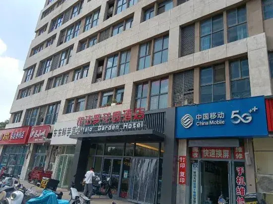 Bufallo Garden Inn