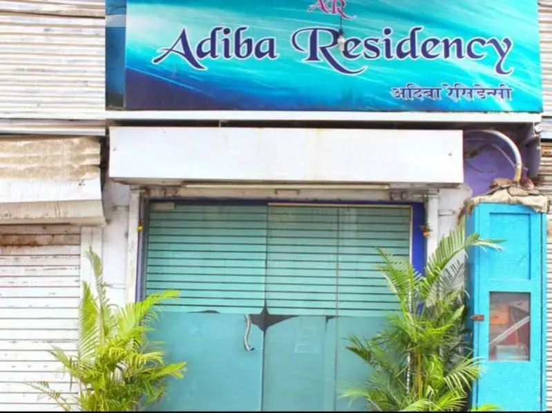 Hotel Adiba Residency