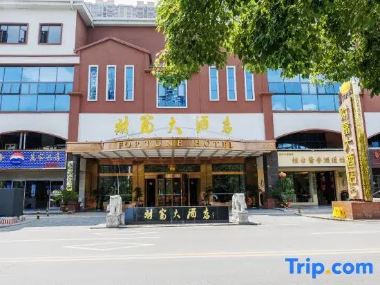 Fortune Hotel Zunyi