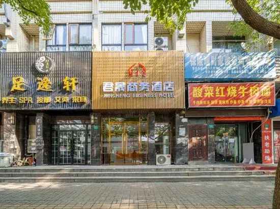 Junsheng Business Hotel (Shanghai Tongnan Road Subway Station Branch)