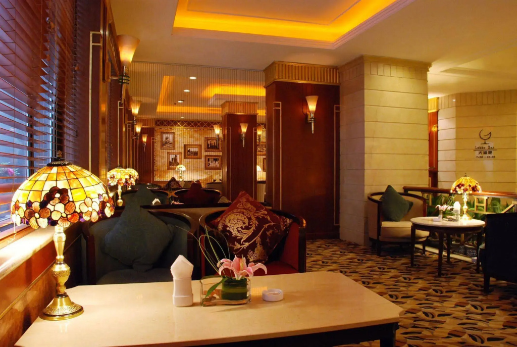 Shanghai Park Hotel - Général