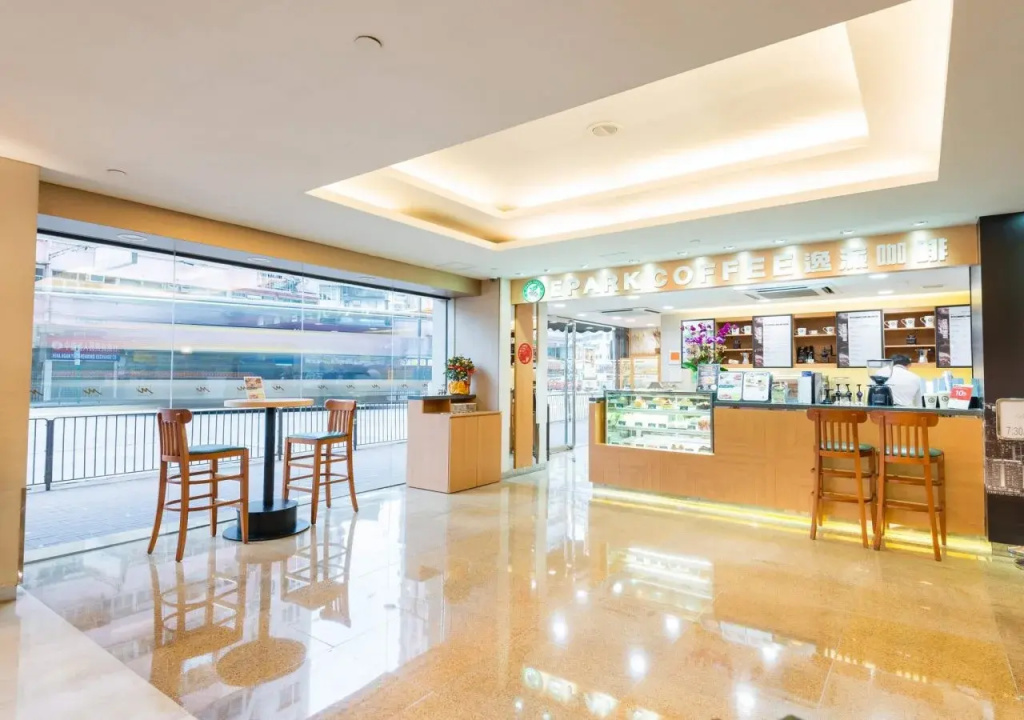 Metropark Hotel Mongkok - Général