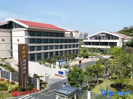 Pien Tze Huang Hot Spring Hotel
