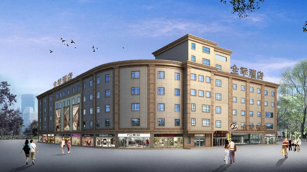 JI Hotel Shanghai Hongqiao Jinhui Road - Chambres