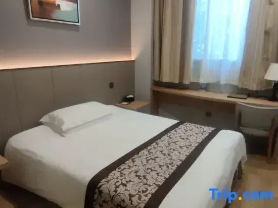Yangjianhua Hotel - Chambres
