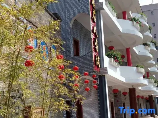 Nanxiong Guangfu Ren Inn