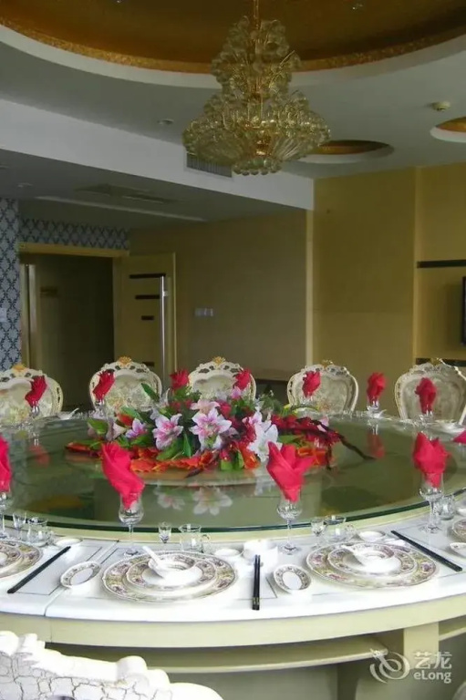 Yurong Shanzhuang Hotel - Général
