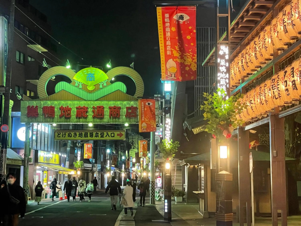 新筑别莊劉宅 사진 17