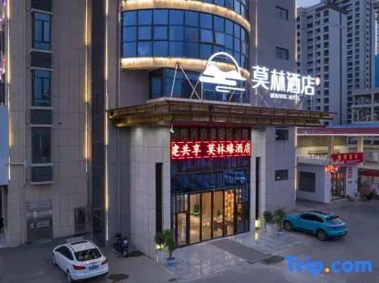 Morning Hotel (Changde Linli Anfu Bus Station)
