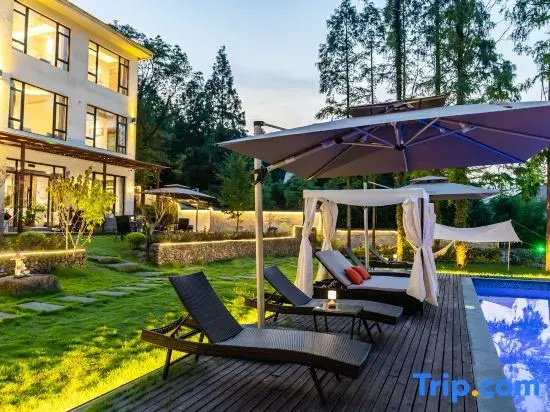 Moganshan Zhuji Mountain Lodge