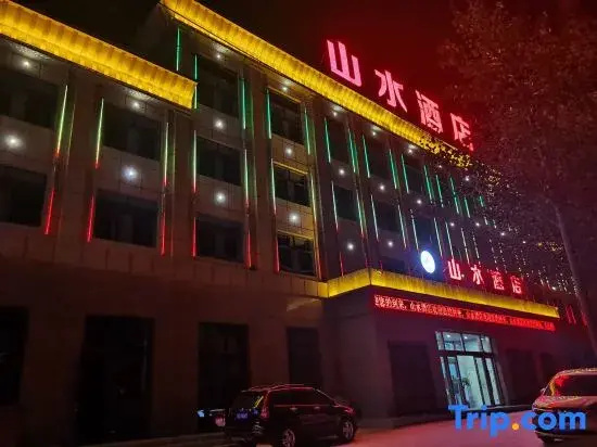 Chaka Shanshui Hotel