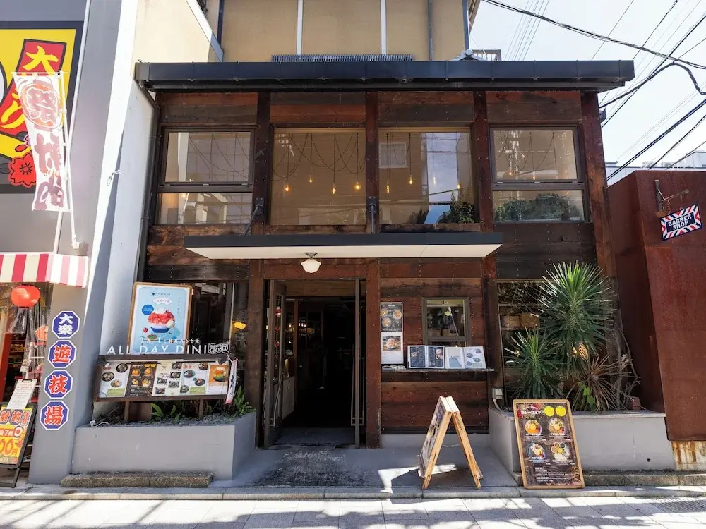 LIVE HEART House