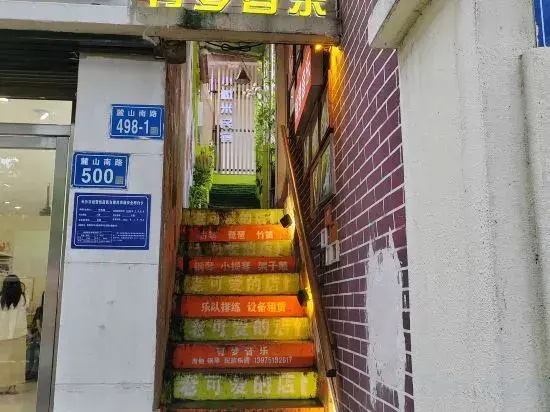 xiaomi