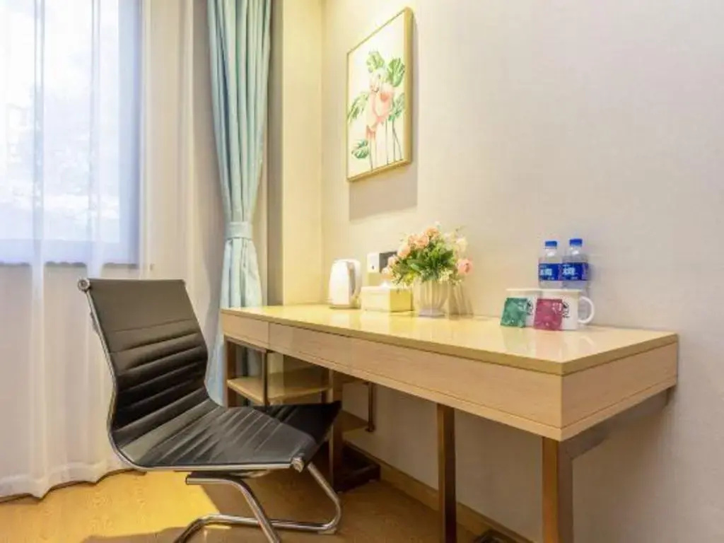 GreenTree Inn Zhenjiang Danyang Development Zone Municipal Government Business Hotel - Général