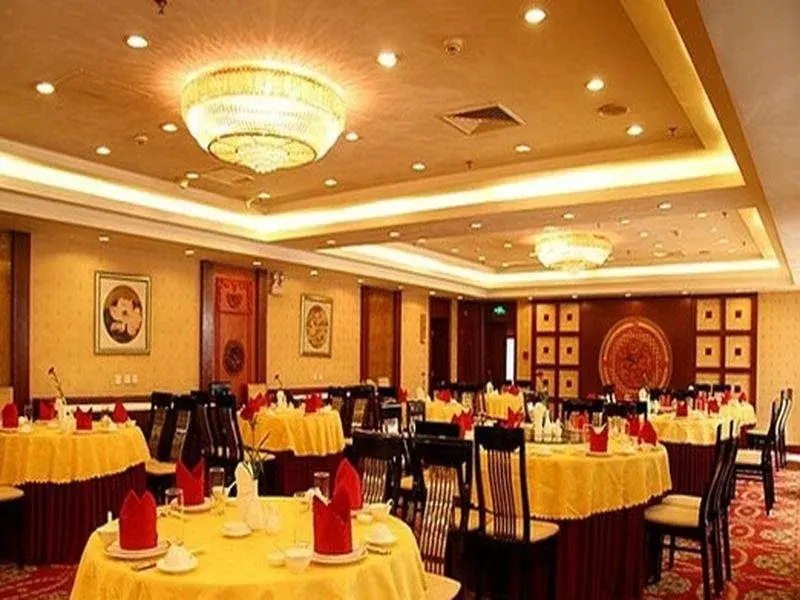Shanxi Grand Hotel - Général