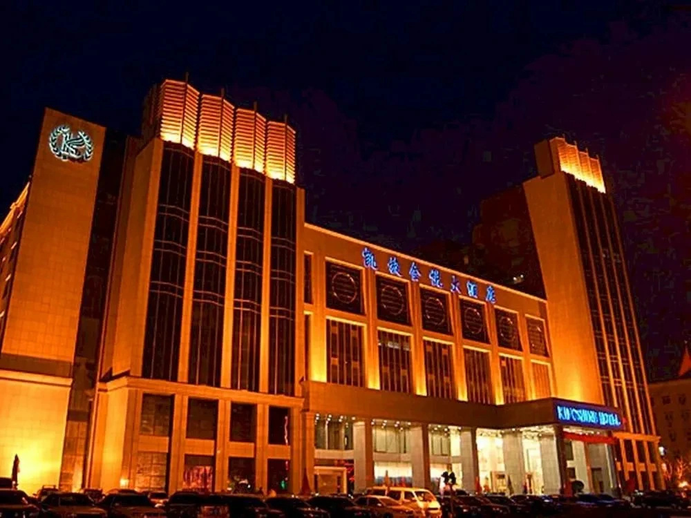 King Shine Hotel