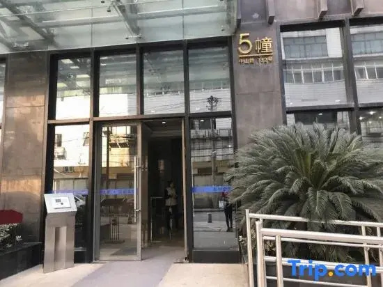City Tribe Boutique Hotel Kairun Jincheng