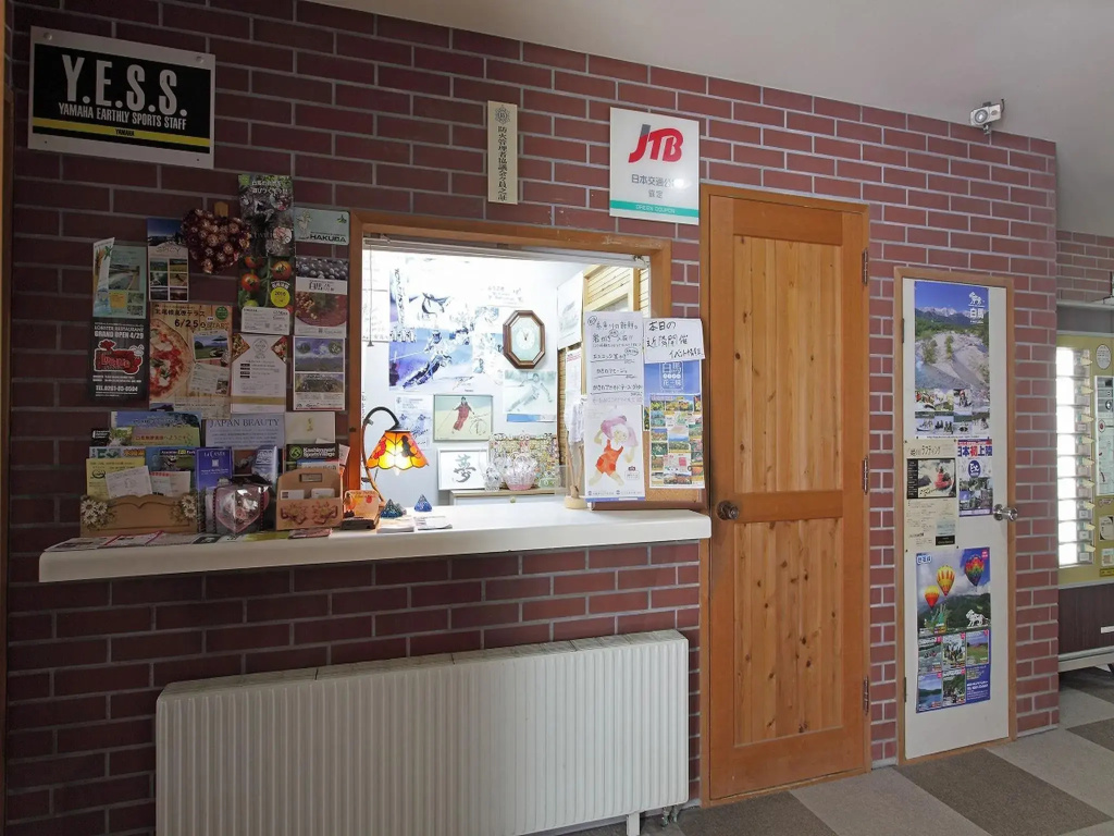 Hotel photo 21