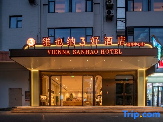 Vienna 3 Best Hotel (International Convention and Exhibition Center Huafa Ice and Snow World) in Shenzhen