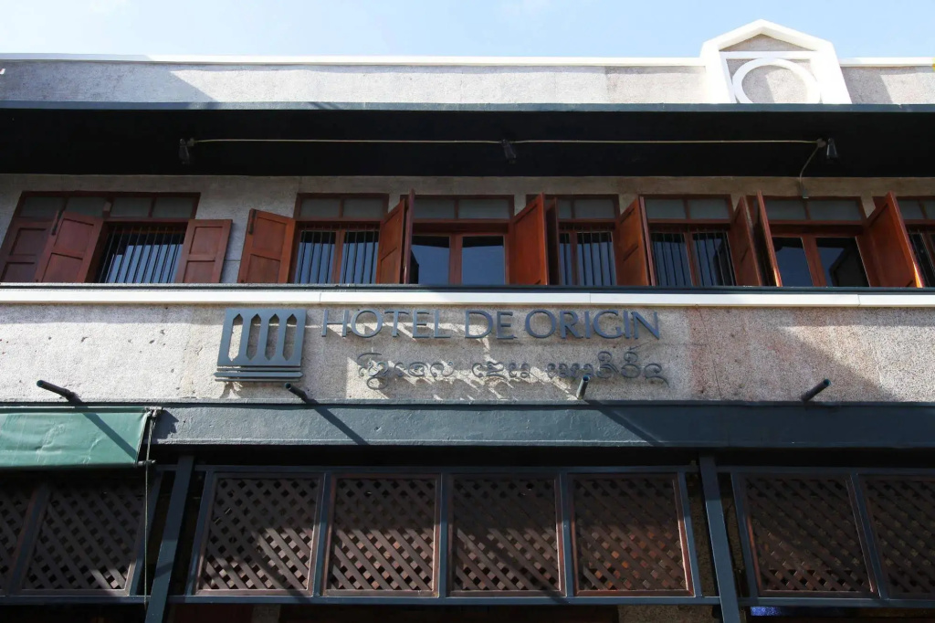 The Boone Hotel