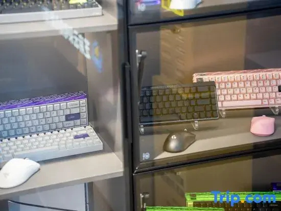 Zhima Yunduo E-sports Business Hotel (Lesong Square Branch)