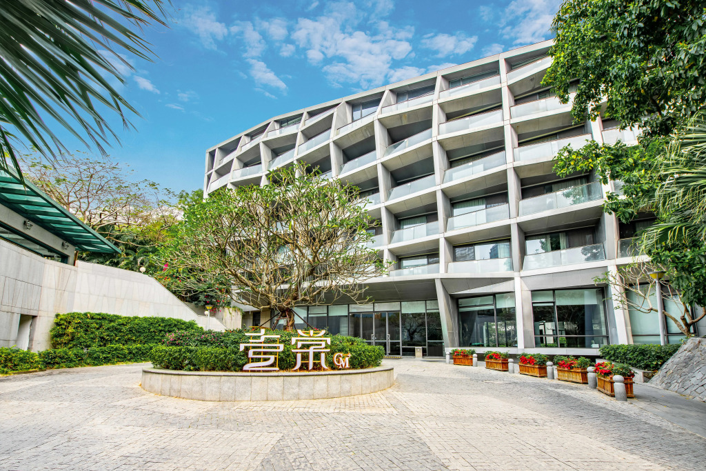 CM Serviced Apartment Shenzhen Hillside - фото 17