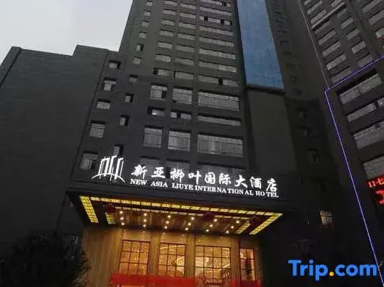 New Asia Liuye International Hotel