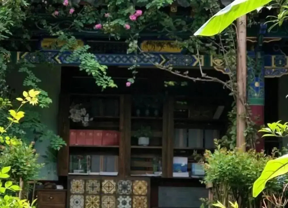 Fanhua Courtyard