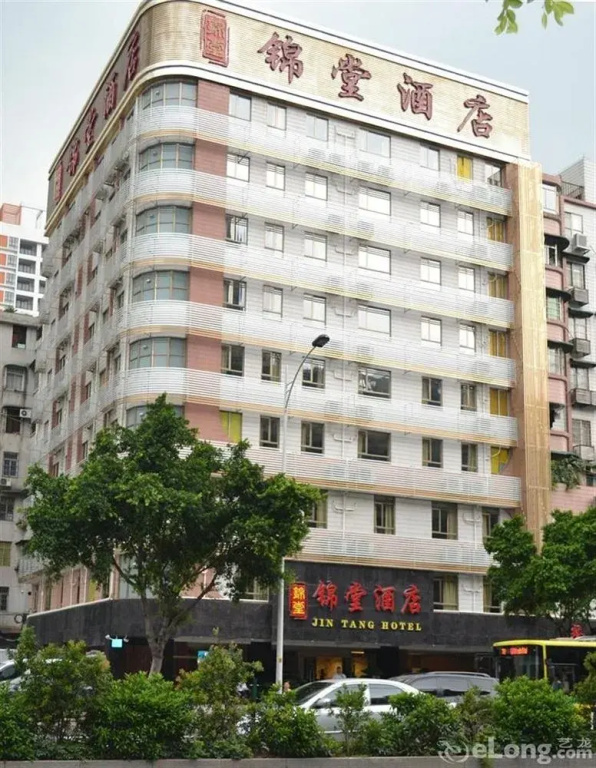 Jintang Hotel Guangzhou