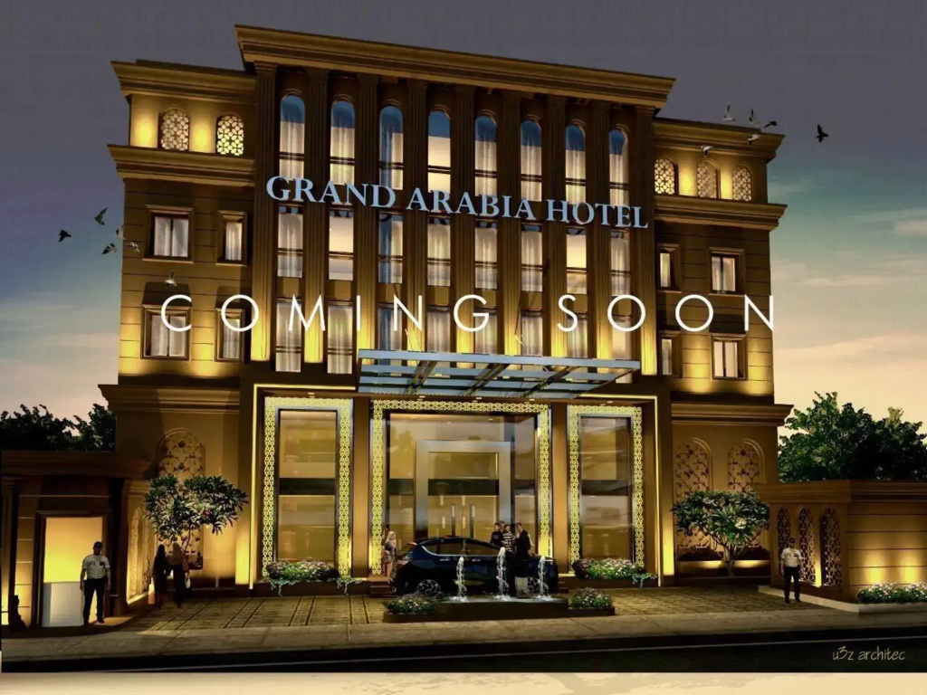 Portola Grand Arabia Hotel - фото 15