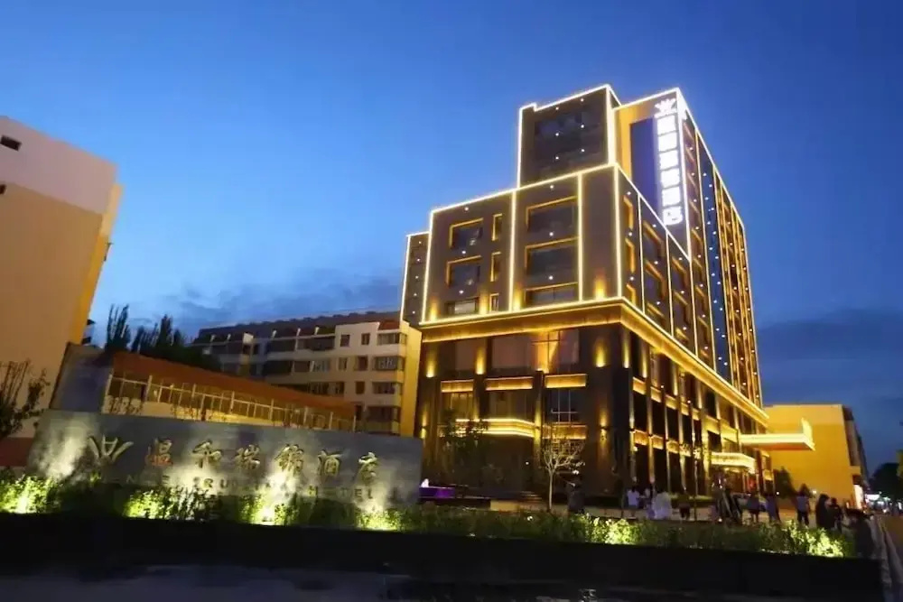Wenhe Ruijin Hotel