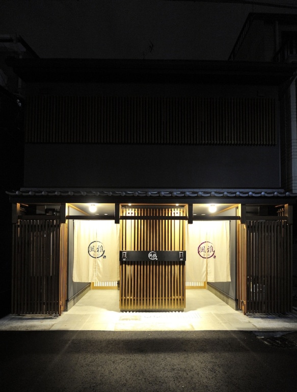 Fuga Bettei Shijo Omiya 사진 4