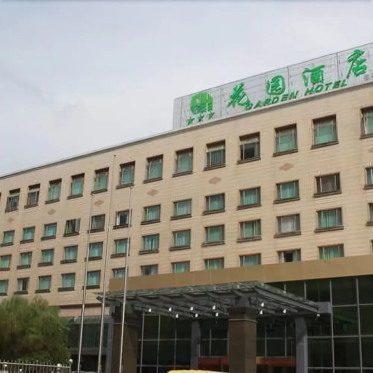 Garden Hotel