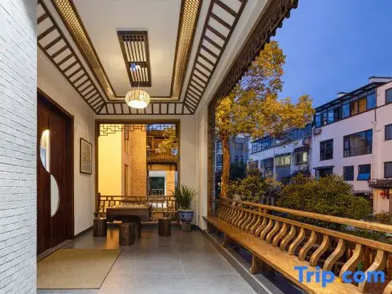 Wuyuan Mishu·Shiguang Homestay (County Center Xiangao Ancient City)