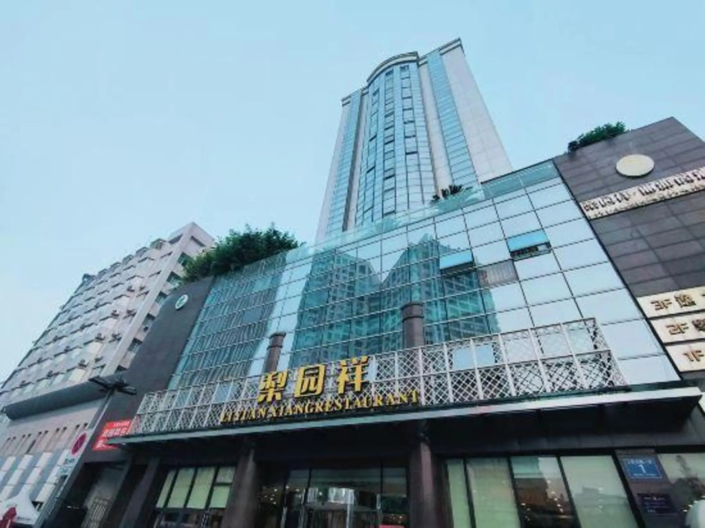 Li Yuan Xiang Li Ya Ge Hotel