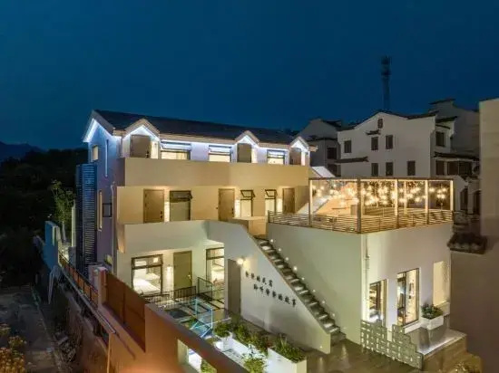 Changzhou Jingxiang Homestay