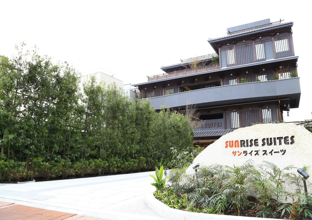 Sunrise Suites by null