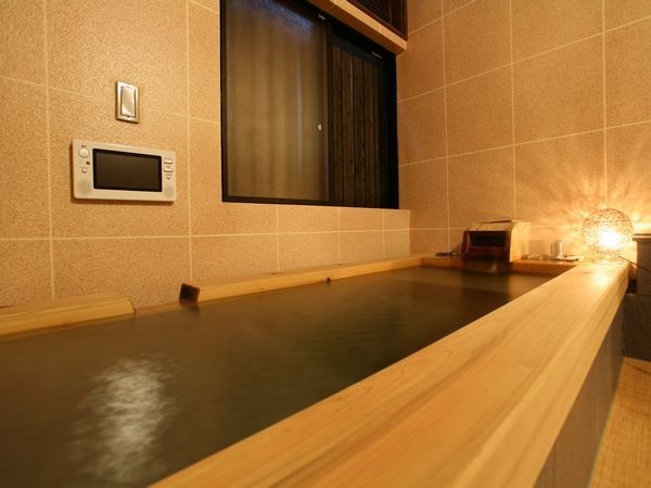 Kamegawa Onsen Yuyu 사진 2