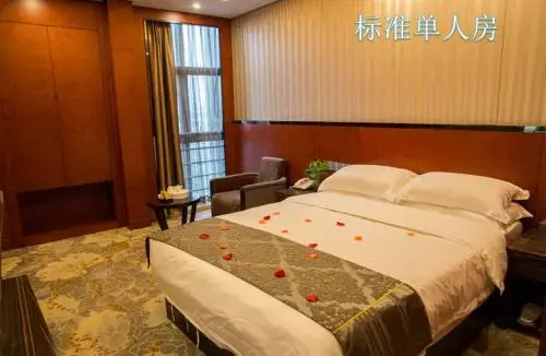 Ramada Plaza Hotel Zhangpu
