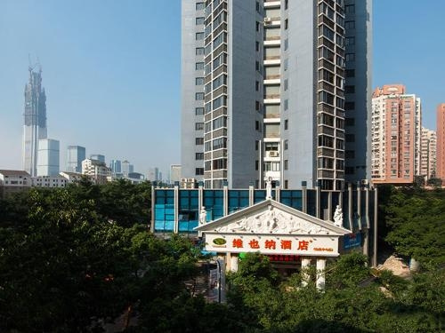 ViennaHotel Shenzhen Exibition Center - Général