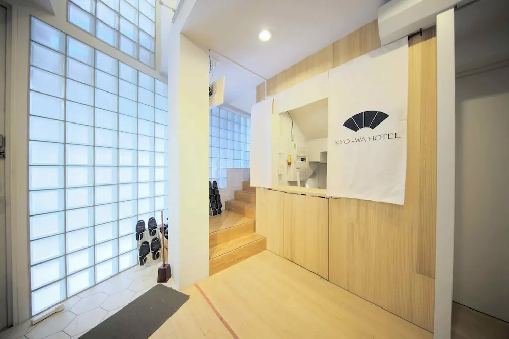 Kyo-wa Hotel Kameido 사진 24