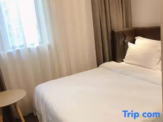 Hanting Premium Hotel Dapuqiao Sun Moon Light Center - Chambres