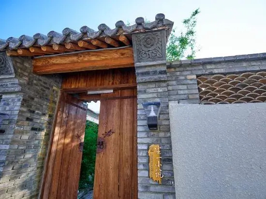Chen Yi Art Villa