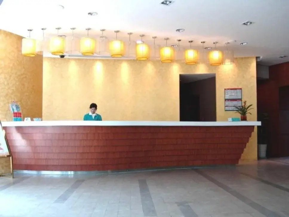 Jinjiang Inn ChengDu Wenshufang - Général