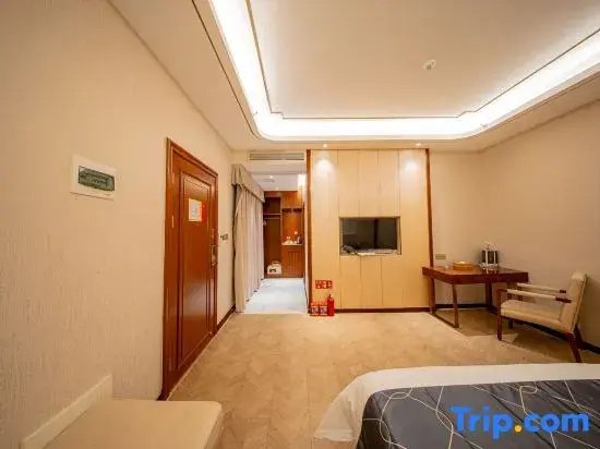 Fuye Holiday Hotel - Chambres