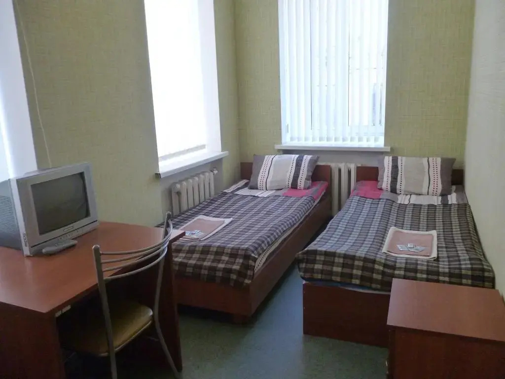 Business Centre