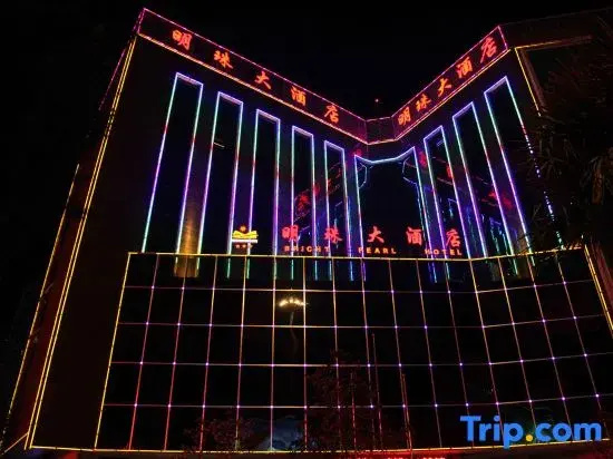 Bright Pearl Hotel