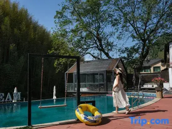 Yishu·Stream life Holiday Homestay