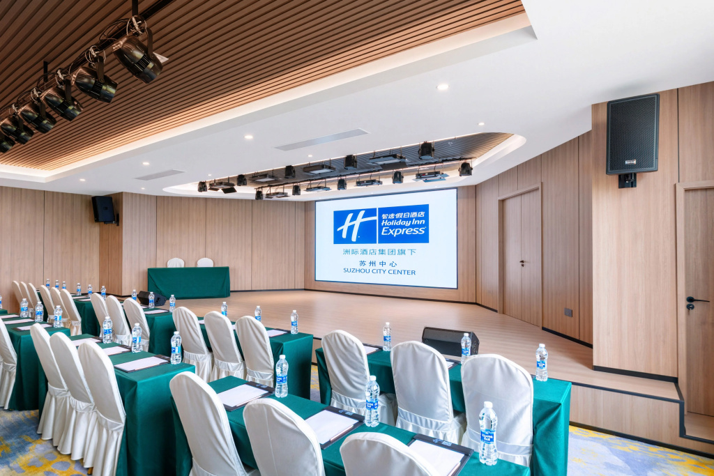 Holiday Inn Express Suzhou City Center by IHG - Général